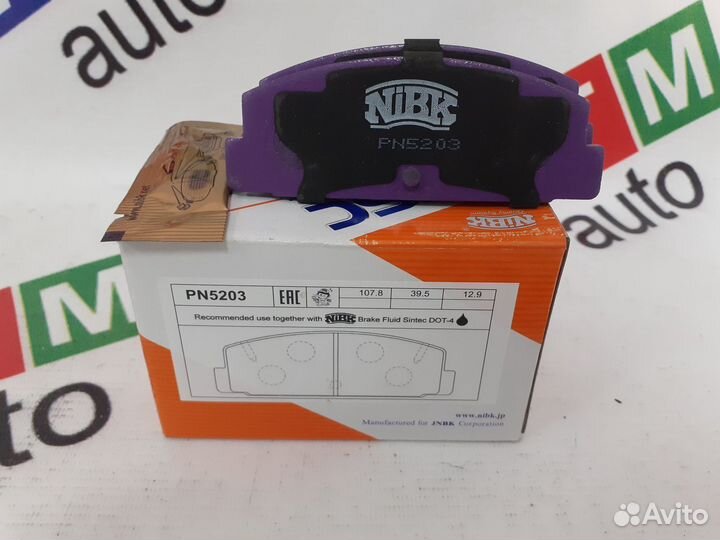 Тормозные колодки для Hyundai Sonata, Santa Fe, Ki