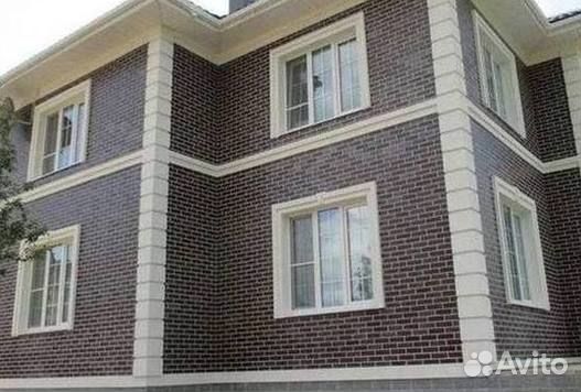 Окна пластиковые