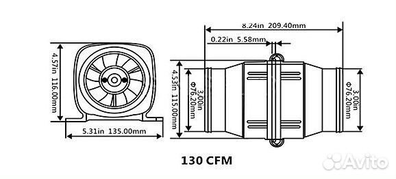 Вентилятор трюмный прямоточный sailingflo, 12V 3''