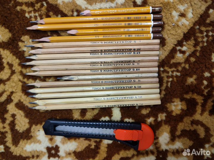 Художественные пренадлежности