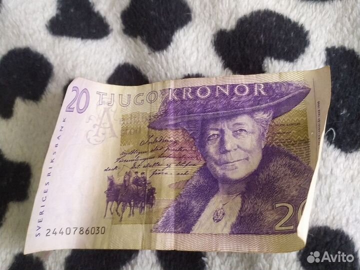 Валюта Швеции ко лекционные