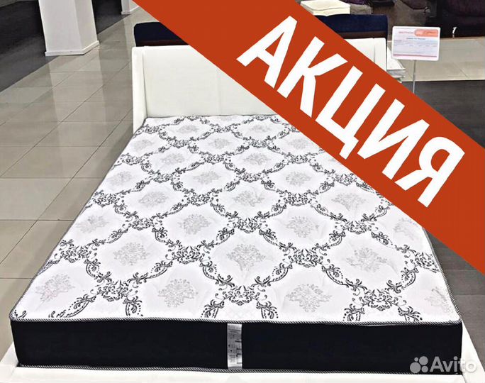 Матрас на кровать