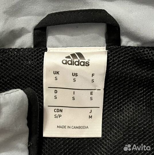 Олимпийка Adidas винтаж