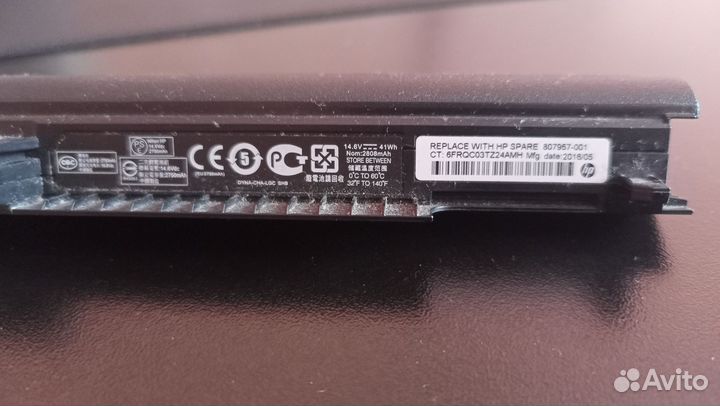 Аккумулятор для ноутбука hp