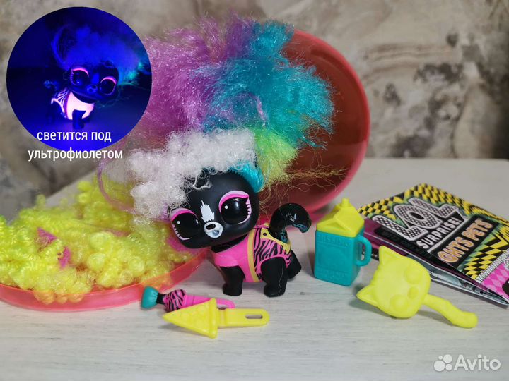 Питомцы LOL Lights и Remix Pets, цены в описании
