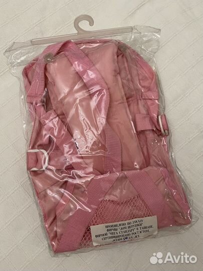 Рюкзак для новорожденного