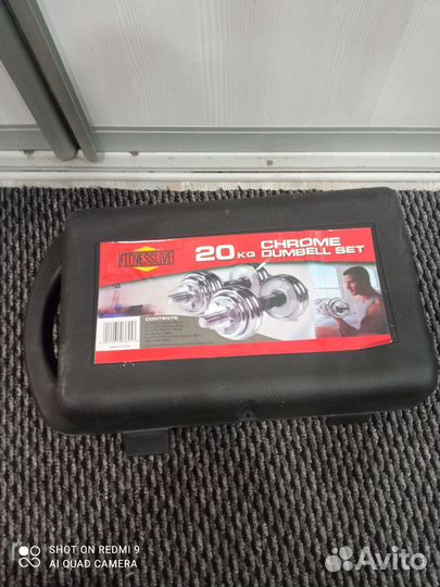 Гантели новые хромированные разборные 20 кг+штанга