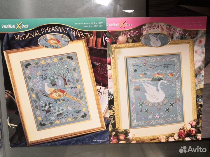 Буклет для вышивки крестом раритет (лот 2 шт.)