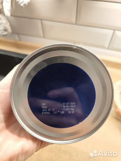 Детская смесь нутрилон пепти гастро