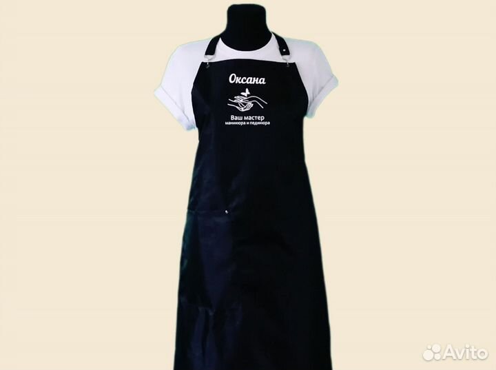 Фартук рабочий с логотипом