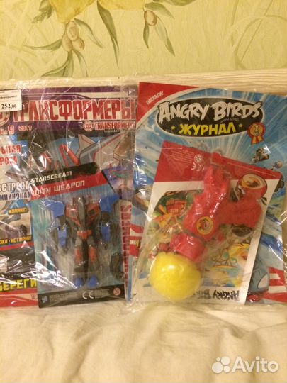 Журналы детские (новые) для девочек и мальчиков