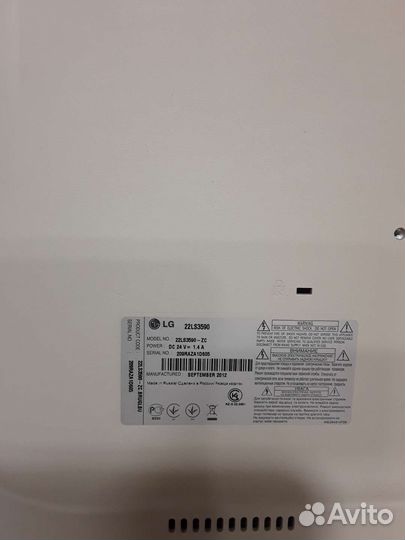 Телевизоры lg и samsung LED