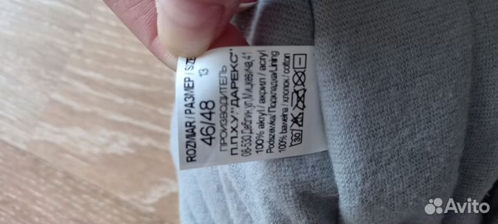 Шапка шлем новая