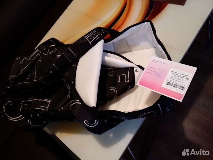 Переноска для детей