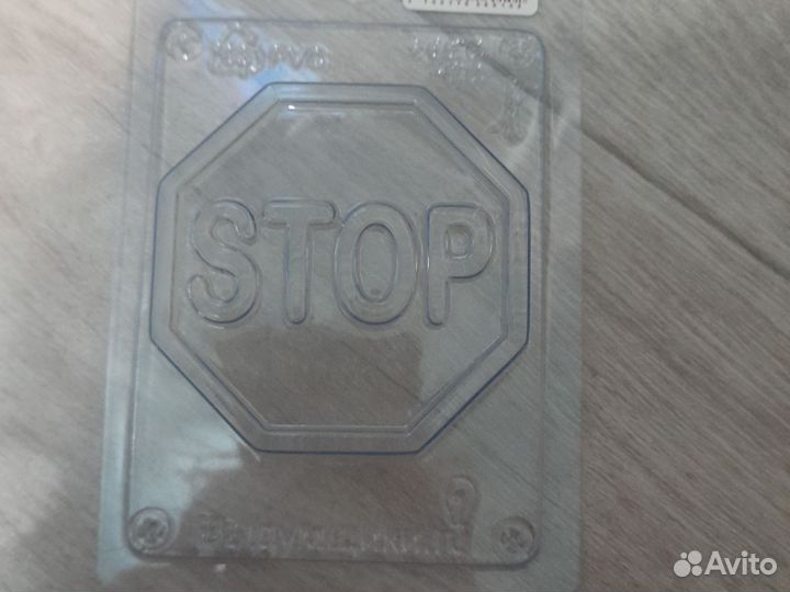 Мыло ручной работы