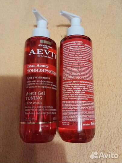 Крем для лица