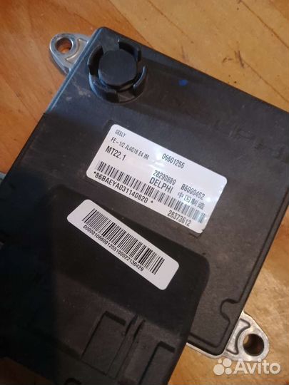 Мозги комплект Эмгранд ес7 1.8 CVT