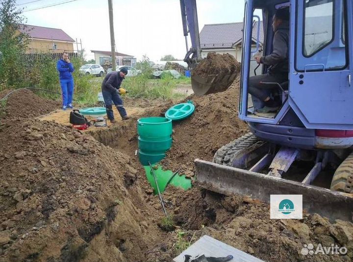 Газгольдер