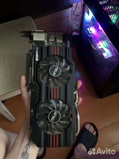 Radeon hd 7870 2gb