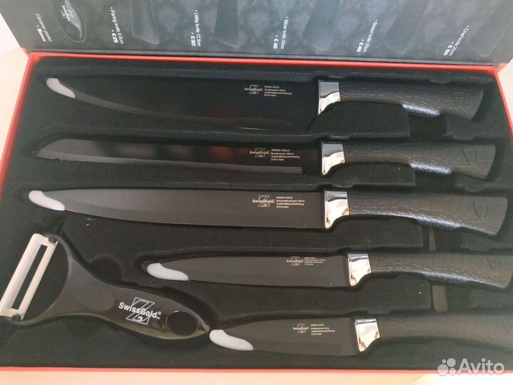 Набор кухонных ножей