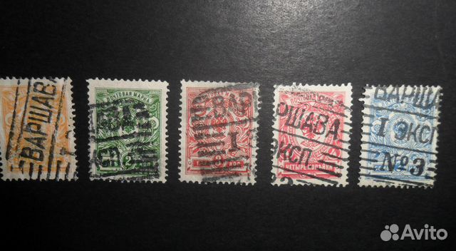 Россия. Империя. Марки с польским гашением