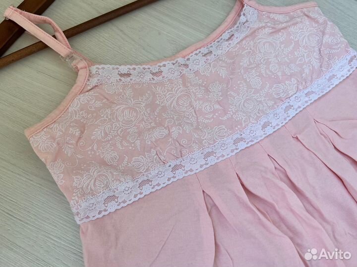 Халат и сорочка для беременных и кормящих