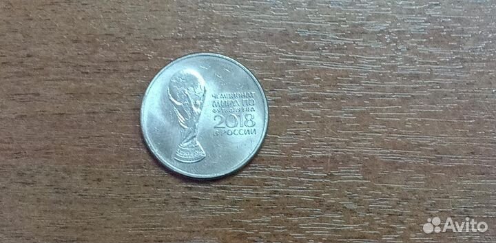 Коллекционные монеты