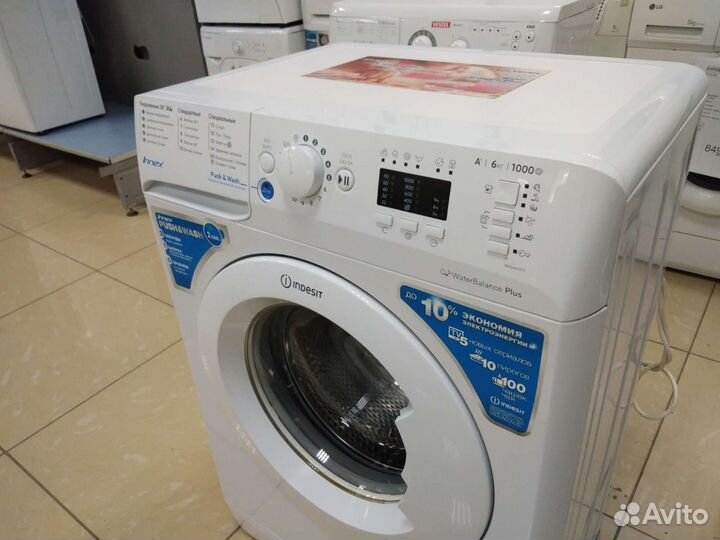 Стиральная машина 6кг