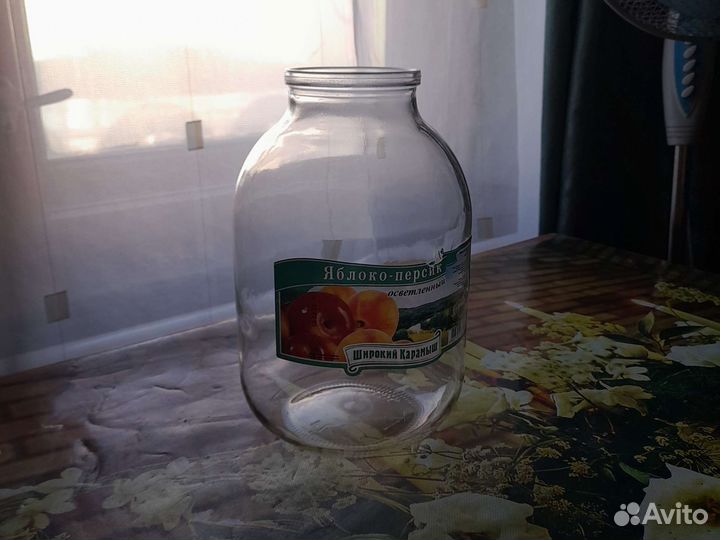 Банки стеклянные 3 литра доставка