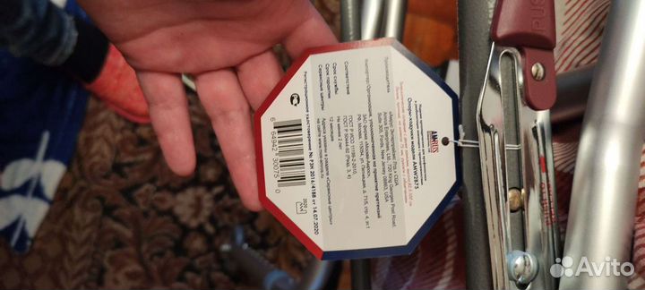 Ходунки для взрослых новые