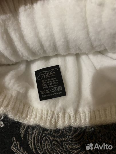 Шапка женская из ангоры