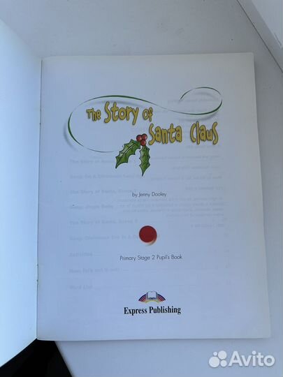 Детская книга на английском языке