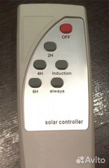 Прожектор уличный на Солнечной батарее