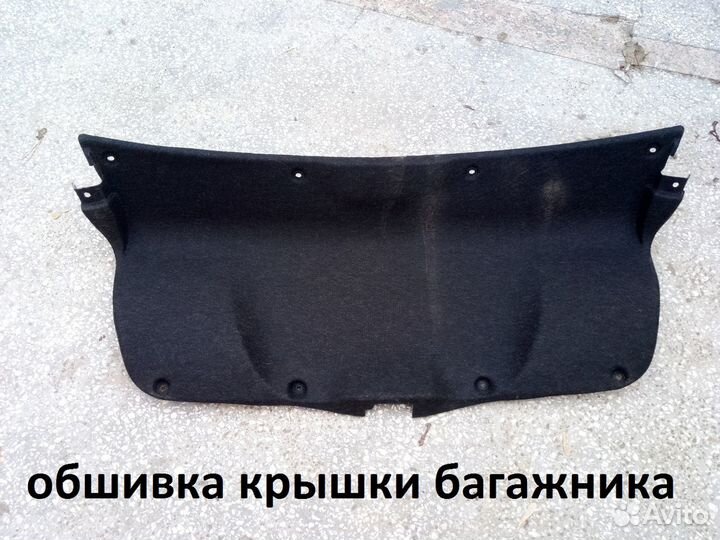 Honda Civic 4D обшивка багажника