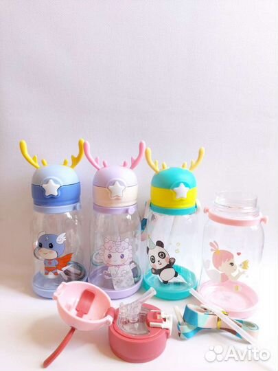 Детские бутылочки для воды