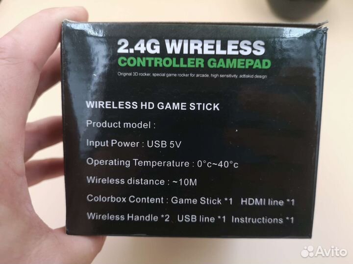 Игровая приставка game stick 128gb