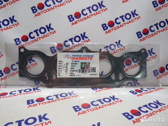 Прокладка выпускного коллектора tong hong THM9208E