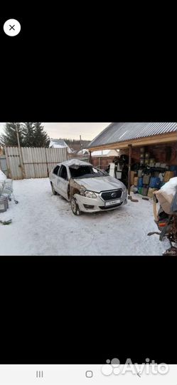 Datsun он до авторазбор