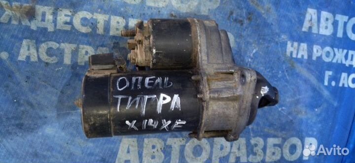 Стартер Opel Tigra A купе X14XE 1998