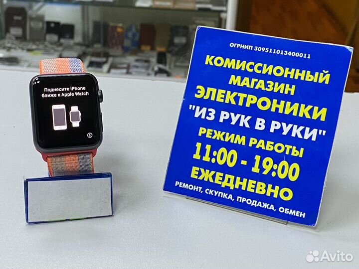Смарт-часы apple watch 7000 Sport A1554