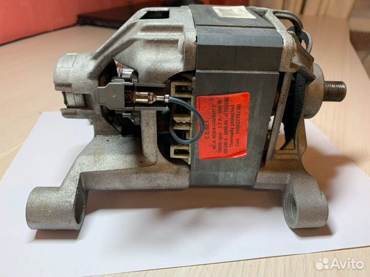 Двигатель от стиральной машины Ariston