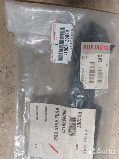 Уплотнитель крыла Lexus Is 2005-2012 5380753011