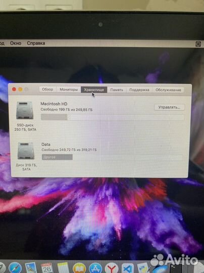 Macbook pro 13 mid 2010
