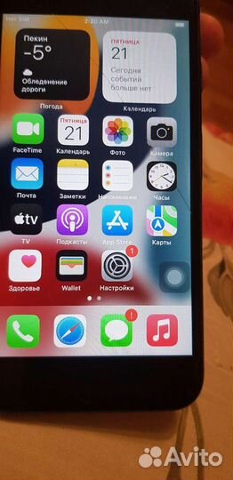 Apple iPhone 8 64gb
