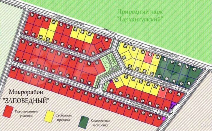 Участок 8,1 сот. (ИЖС)