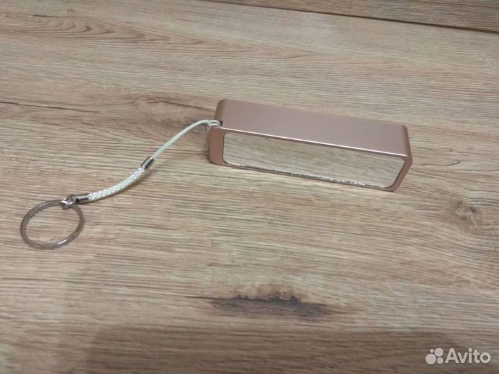 Брелок с зеркалом