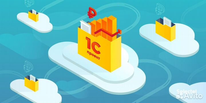 1C. Для магазинов и кафе