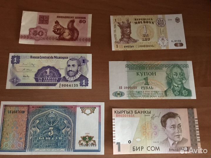 Банкноты стран мира