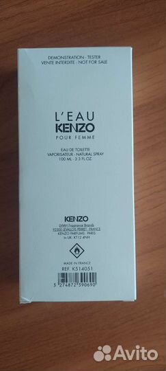 Туалетная вода женская оригинал Kenzo