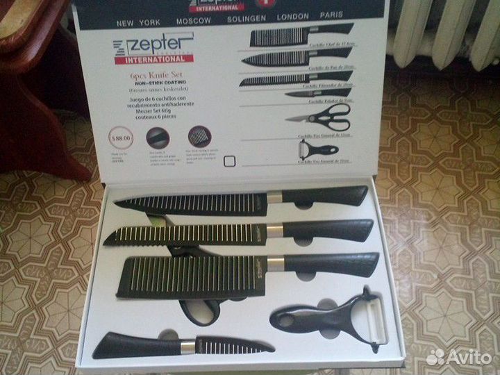 Набор для барбекю